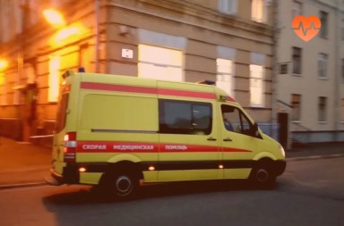 Наркологическая скорая в Васильевке
